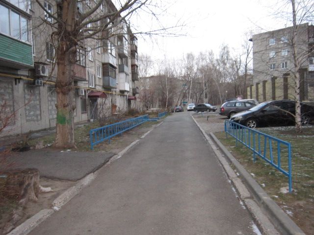 Territory