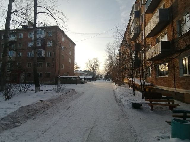 Territory