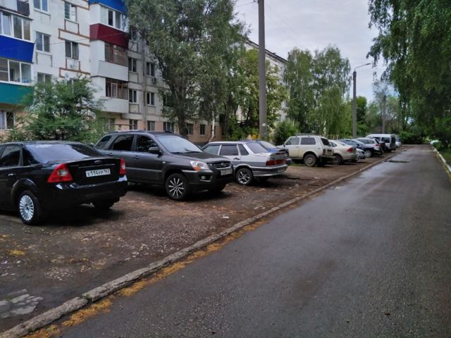 Territory