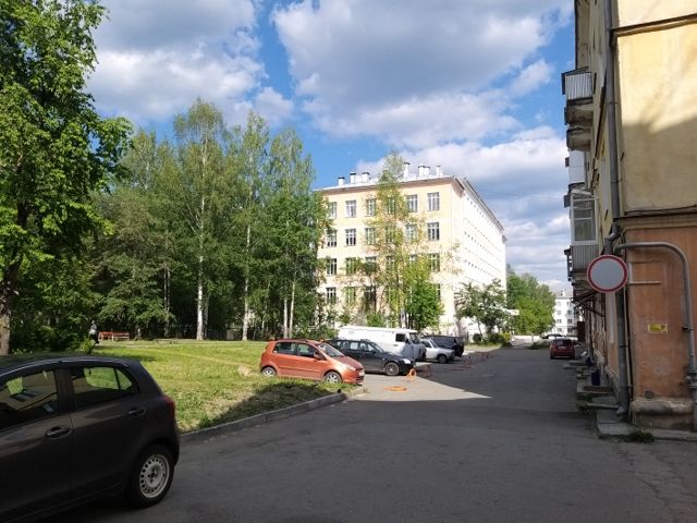 Territory