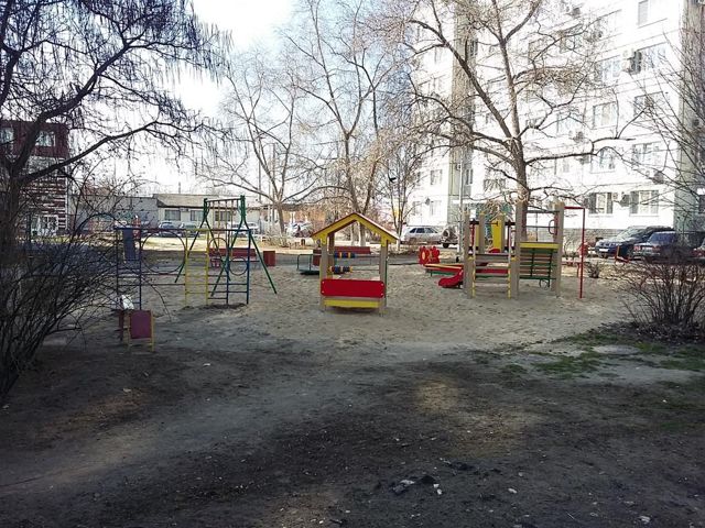 Territory