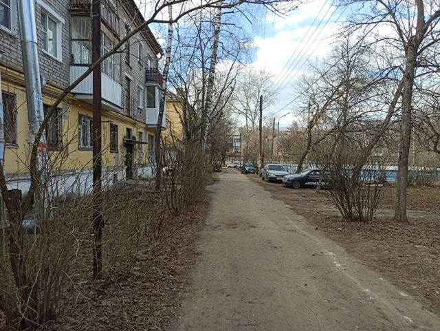 Territory