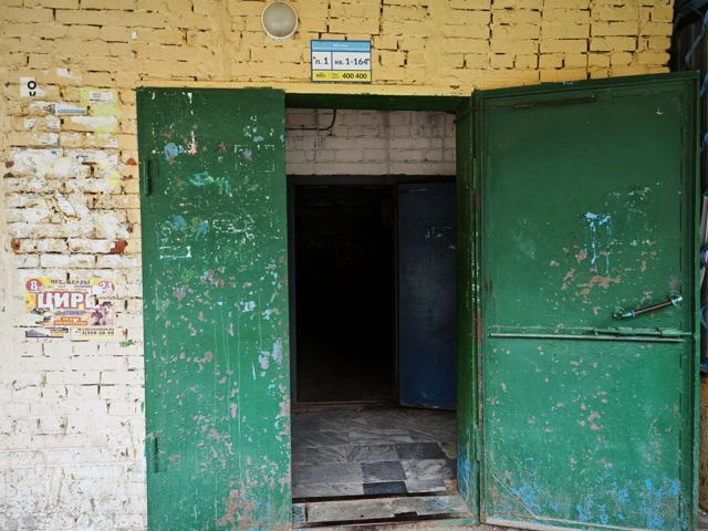EntranceOutside