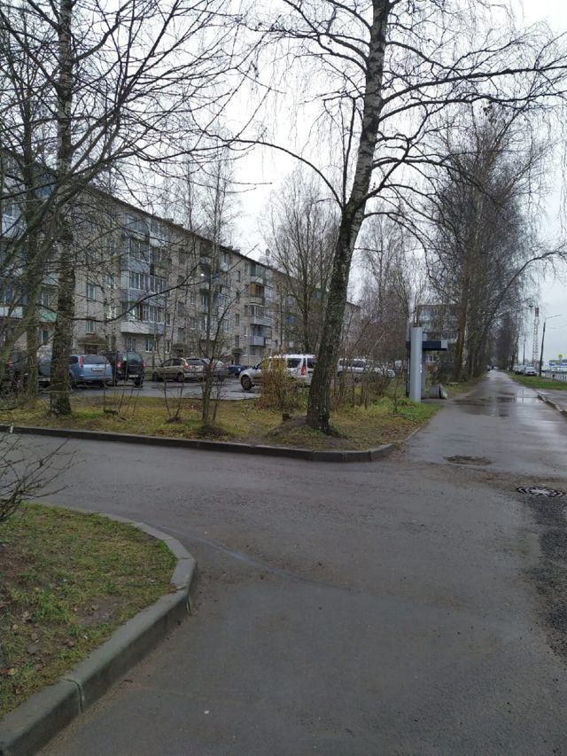 Territory