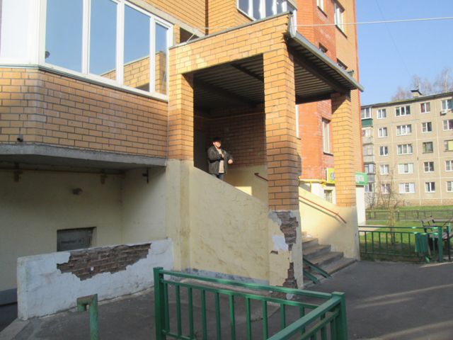 EntranceOutside