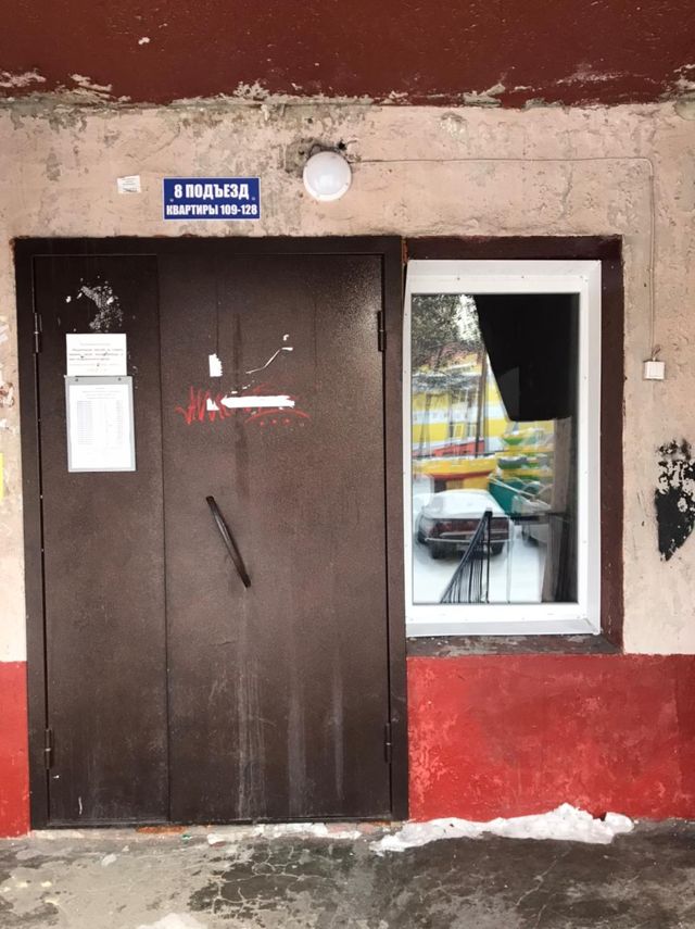 EntranceOutside