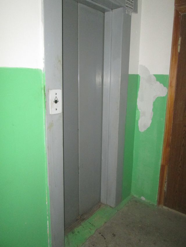 Lift