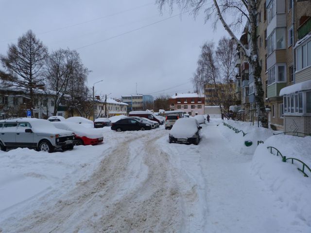 Territory