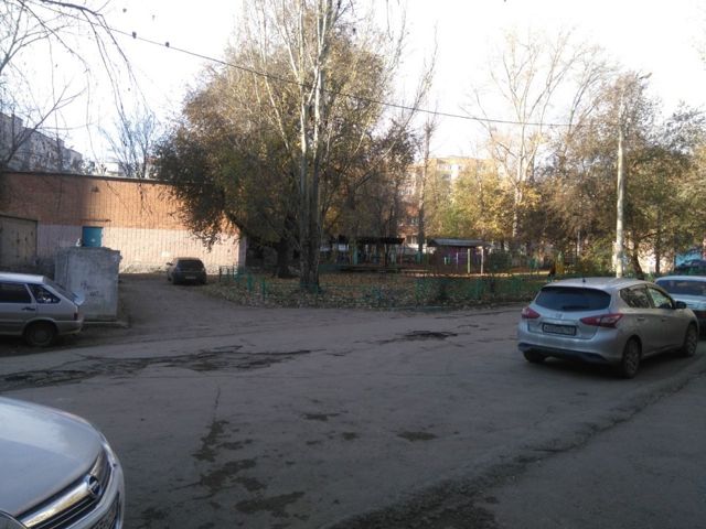 Territory