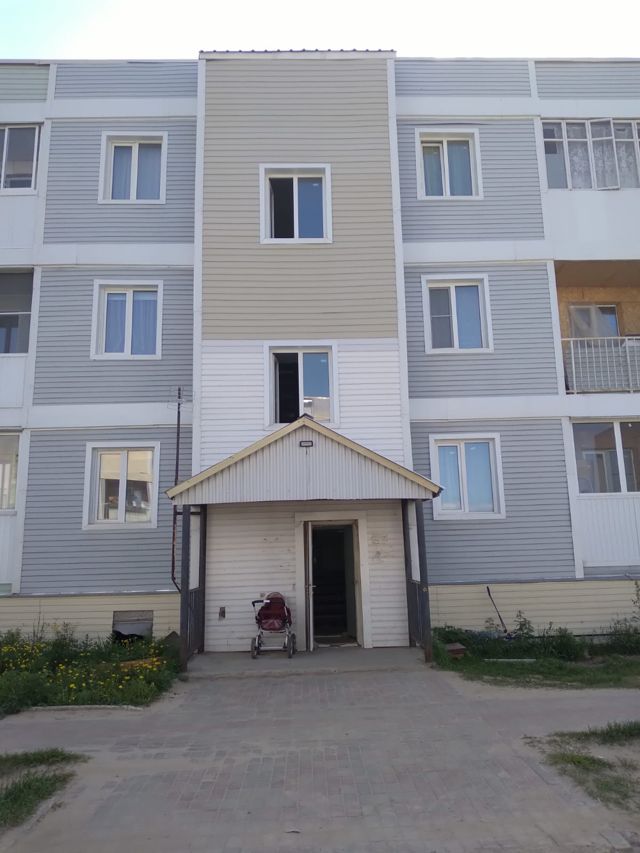 Facade