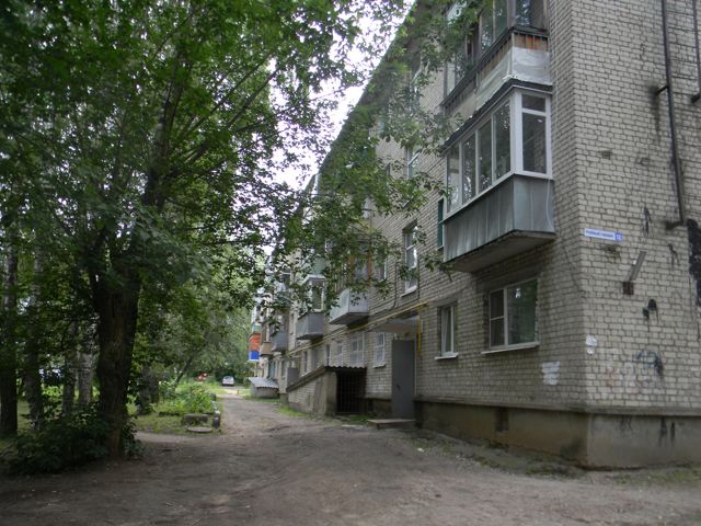 Territory