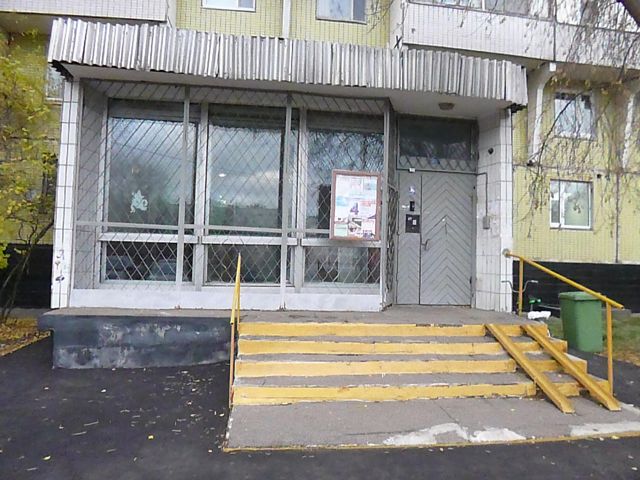EntranceOutside