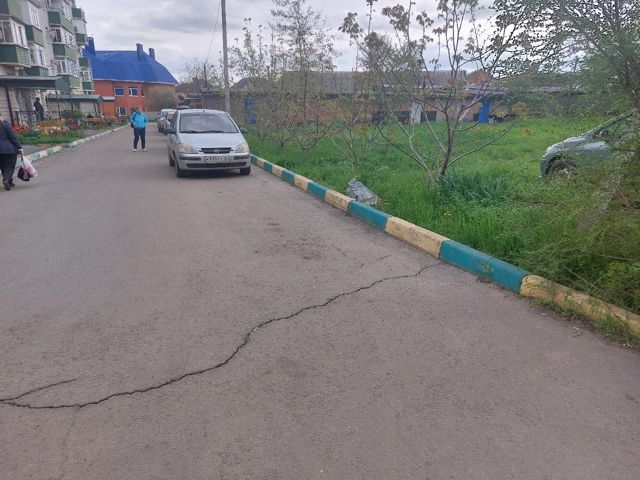 Territory