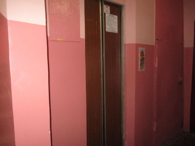Lift