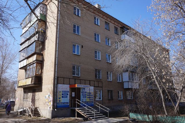 Facade