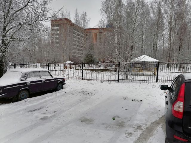 Territory