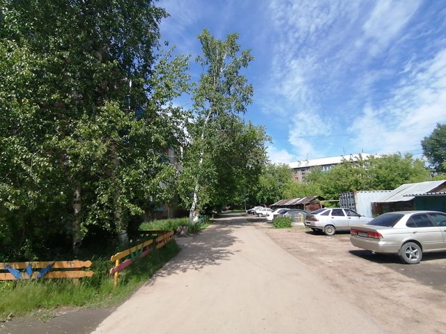 Territory