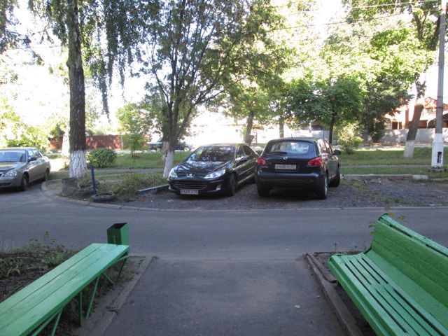 Territory