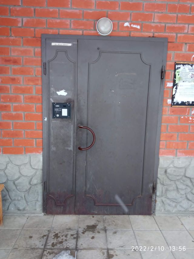 EntranceOutside