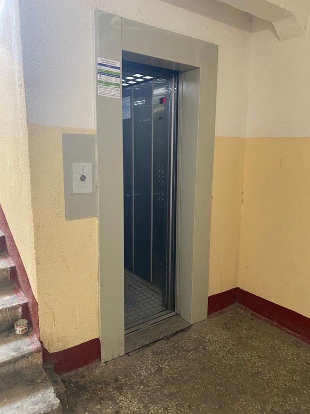 Lift