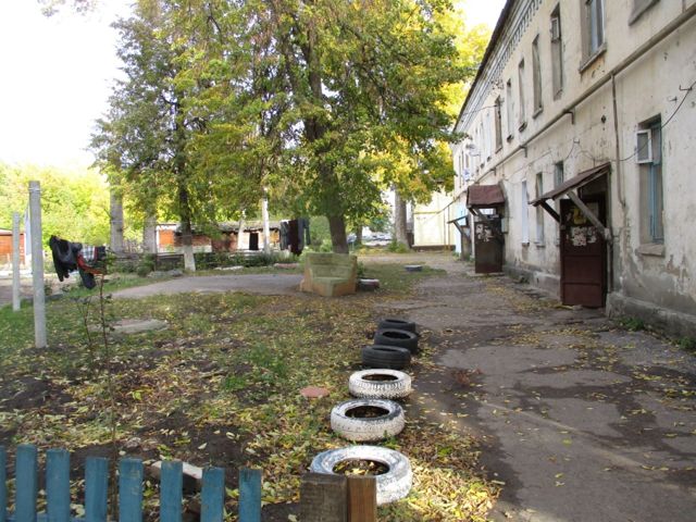 Territory