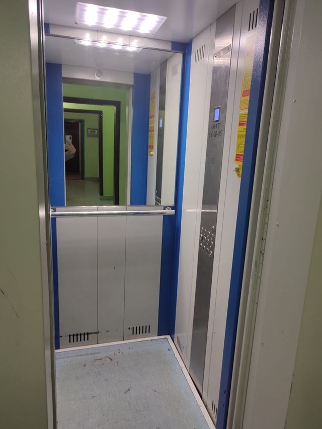 Lift