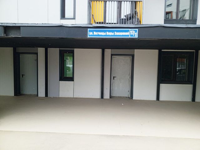 EntranceOutside