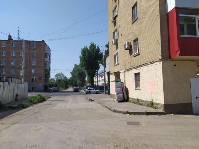 Territory
