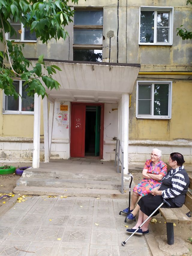 EntranceOutside
