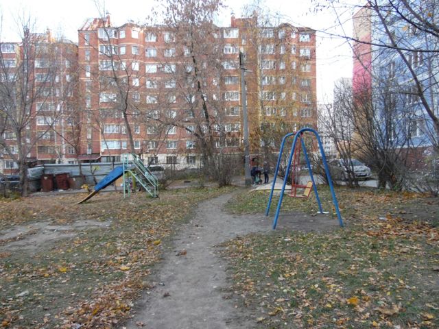 Territory