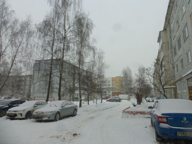 Territory