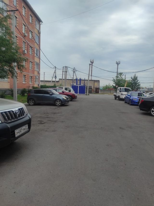 Territory