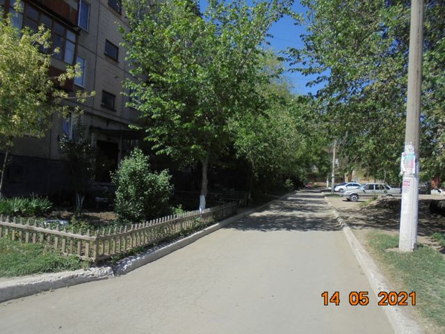 Territory