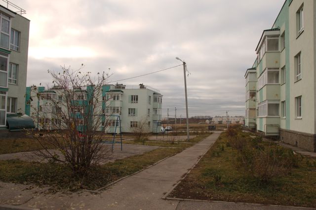 Territory
