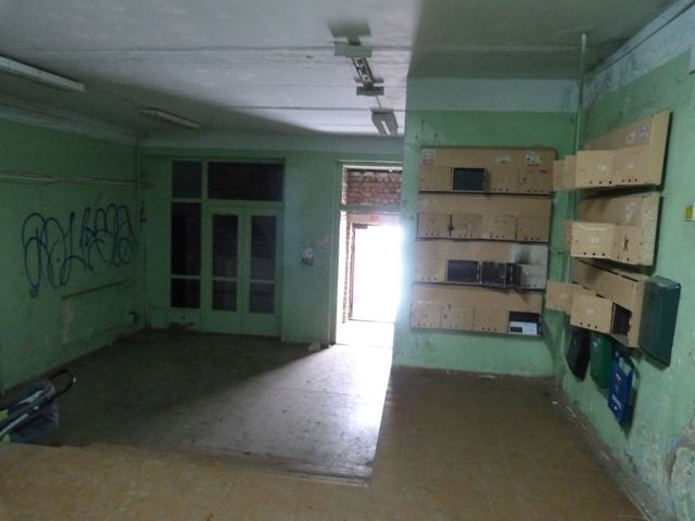 EntranceInside