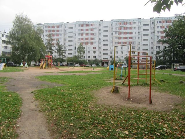 Territory