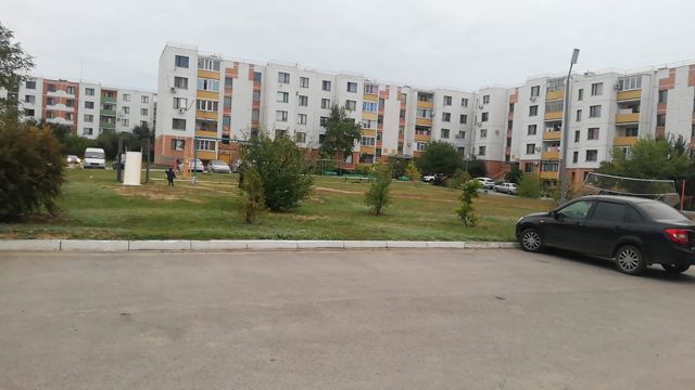 Territory