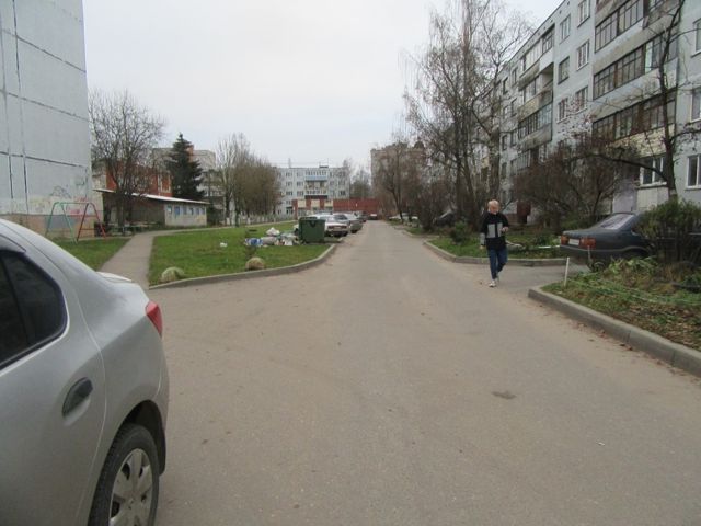 Territory