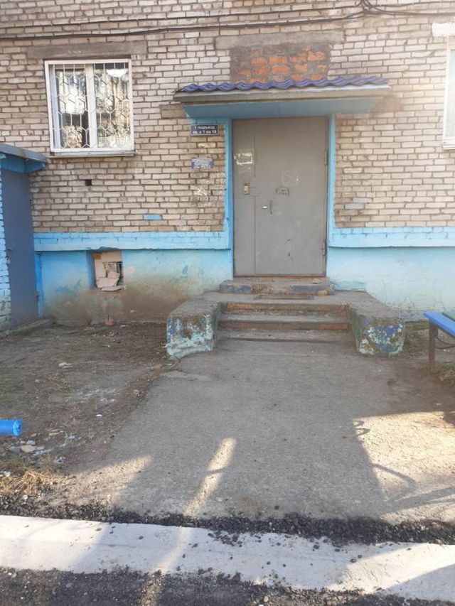 EntranceOutside