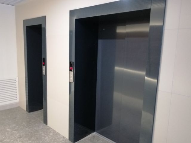 Lift