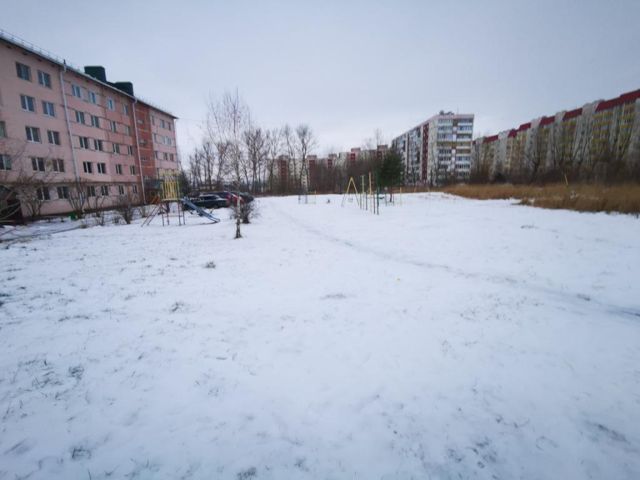Territory