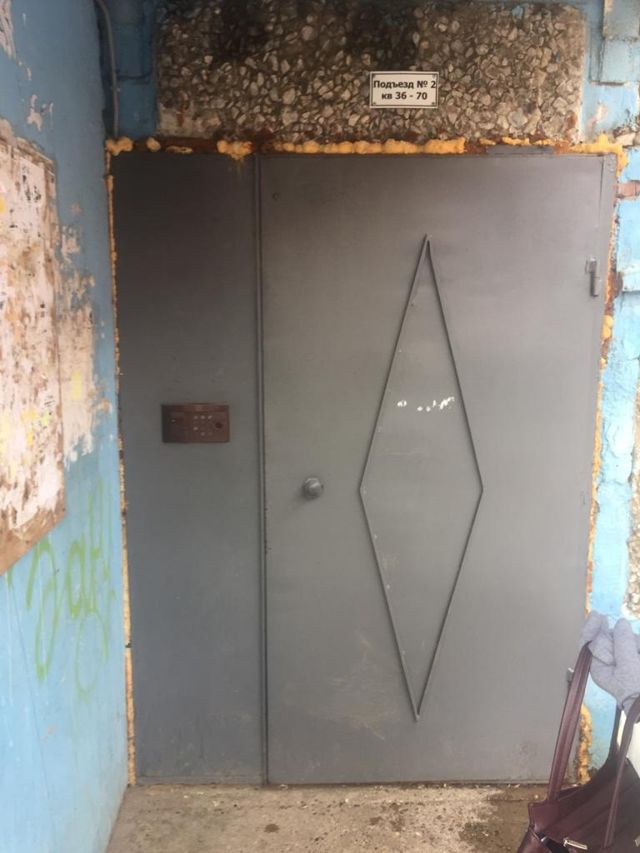 EntranceOutside
