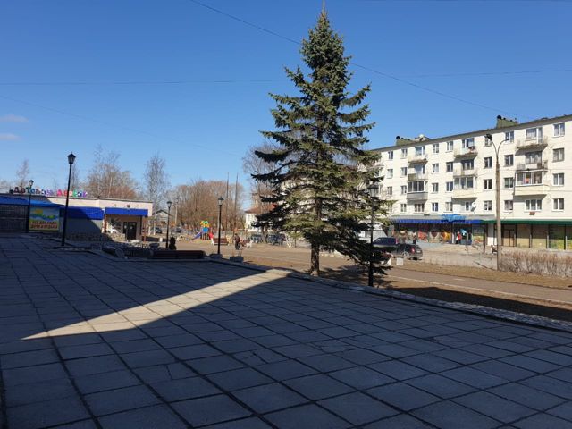 Territory