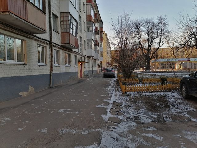 Territory