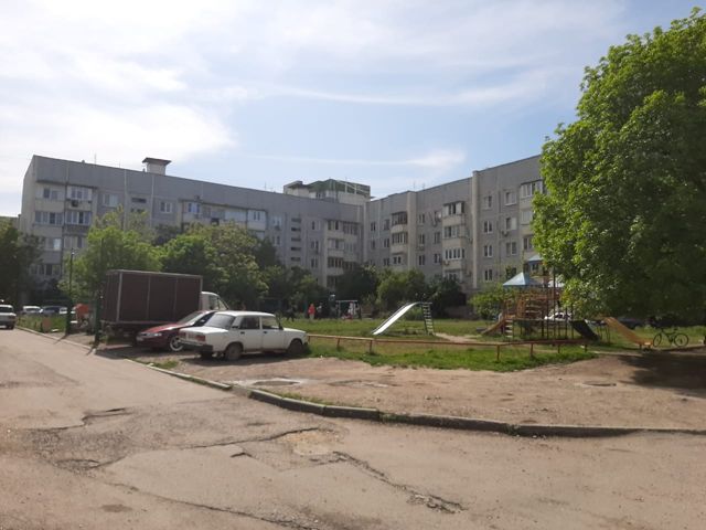 Territory