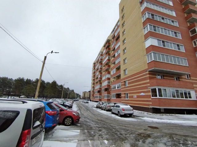Territory