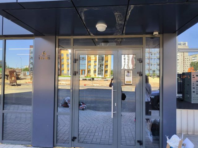 EntranceOutside