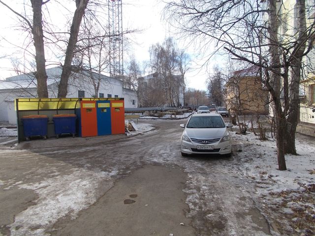 Territory
