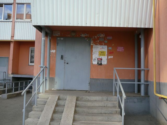 EntranceOutside