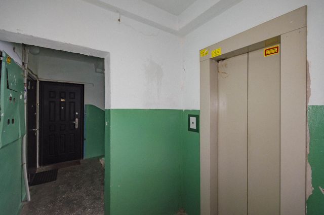 Lift